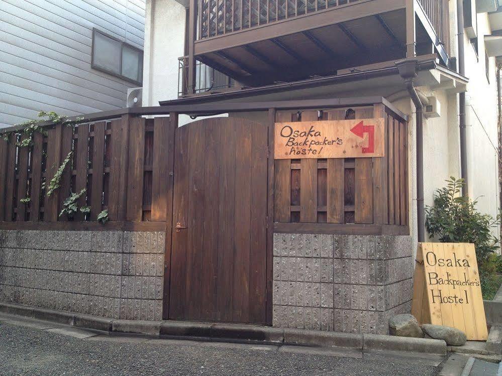 Hotel Now Travel Shinosaka Exterior foto